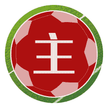 岛民